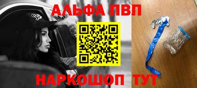 jwh Нарткала