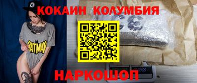 jwh Нарткала