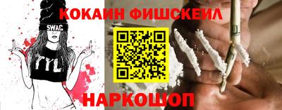 jwh Нарткала