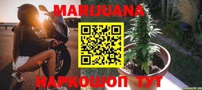 COCAINE Нальчик