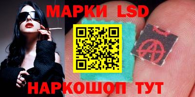 jwh Нарткала