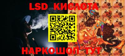 COCAINE Нальчик