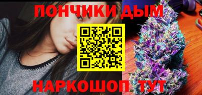 COCAINE Нальчик
