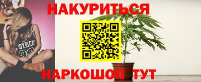 COCAINE Нальчик