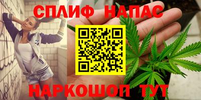 jwh Нарткала