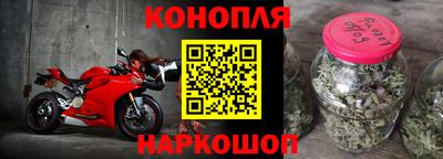 скорость Наро-Фоминск