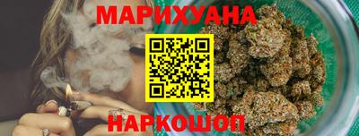 jwh Нарткала