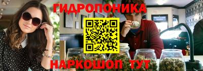 jwh Нарткала