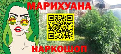 COCAINE Нальчик