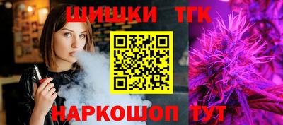 jwh Нарткала
