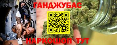 jwh Нарткала