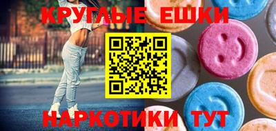 скорость Наро-Фоминск