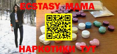COCAINE Нальчик