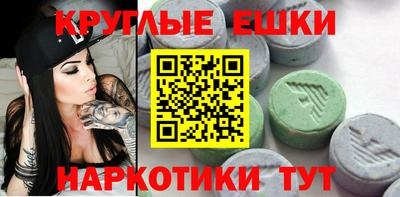 скорость Наро-Фоминск
