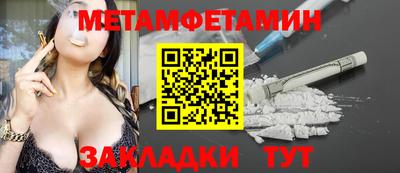 jwh Нарткала