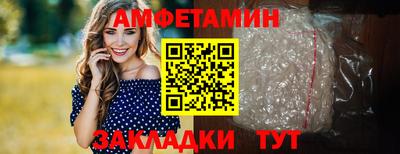 COCAINE Нальчик