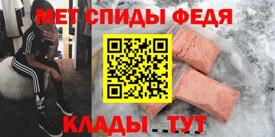 COCAINE Нальчик