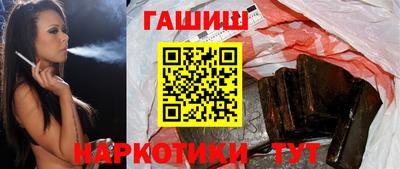 скорость Наро-Фоминск