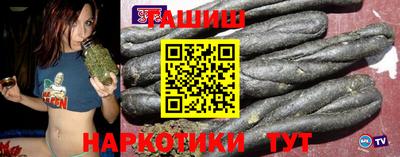 скорость Наро-Фоминск