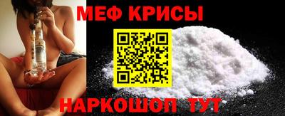 COCAINE Нальчик