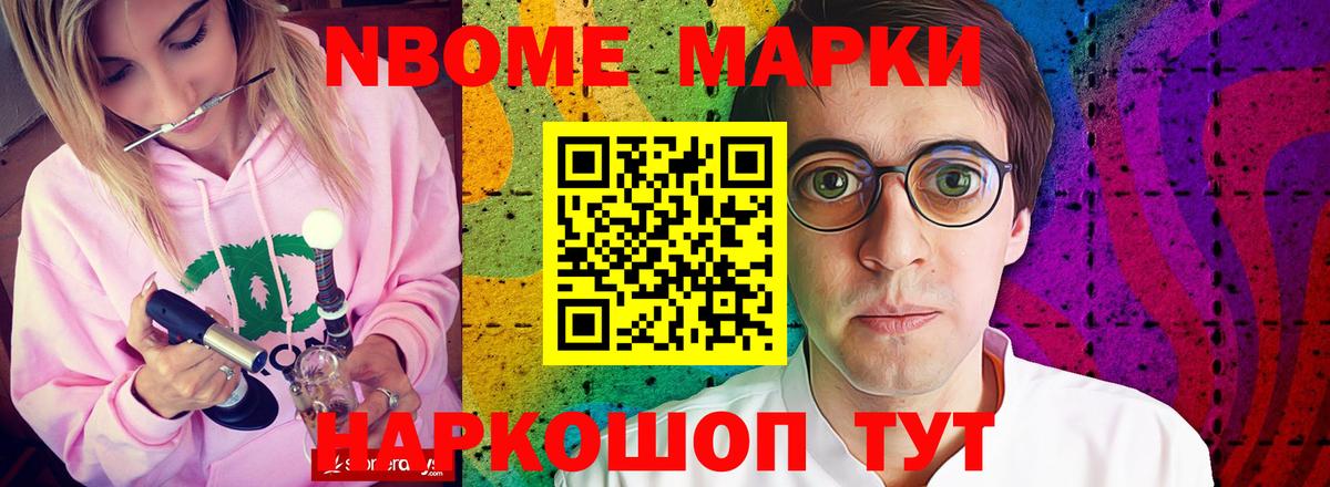   зеркало  Лсд 25 экстази ecstasy  Советск  Вход с VPN  LSD-25 экстази кислота 